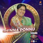 Chinna Ponnu Akshara Bigg Boss 5 Tamil