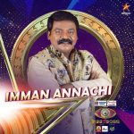 Imman Annachi Bigg Boss 5 Tamil