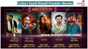 Colors Tamil Diwali Movies