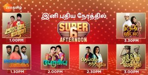 Zee Tamil Super 6 Afternoon