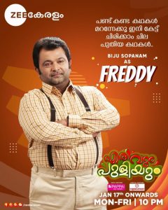 Biju Sopanam as Freddy