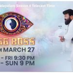 Bigg Boss Malayalam Time