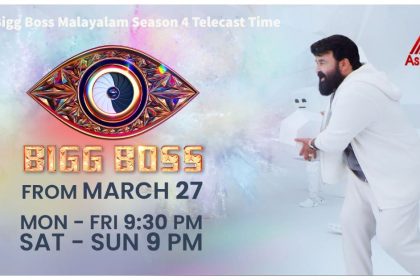 Bigg Boss Malayalam Time