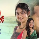 Star Maa Serial Latest TRP Report