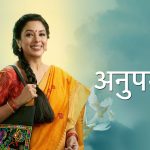 Anupamaa High TRP Hindi Serial