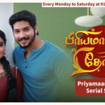 Sun TV Serial Priyamaana Thozhi