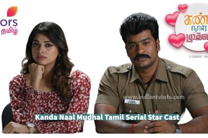 Colors Tamil Latest Serial