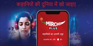 Mirchi Plus Audio OTT App Download