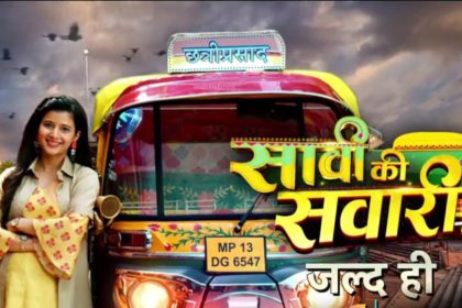 Mithuna Raashi Remade in Hindi