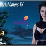 Pishachini Serial Colors TV Star Cast
