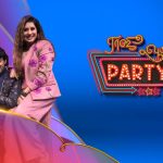 Raju Vootla Party Disney Plus Hotstar