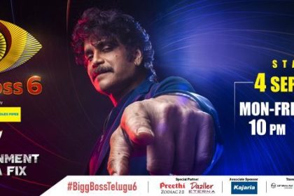Bigg Boss Telugu 6 Time Maa TV