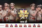 Control Room Serial Launching on 13th August at 10 PM On Dangal TV