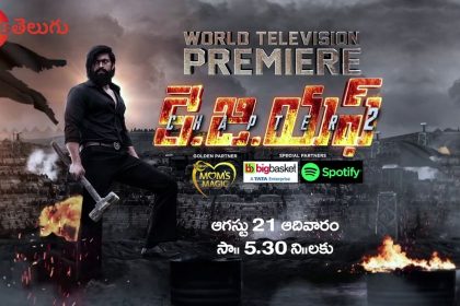 KGF 2 On Television