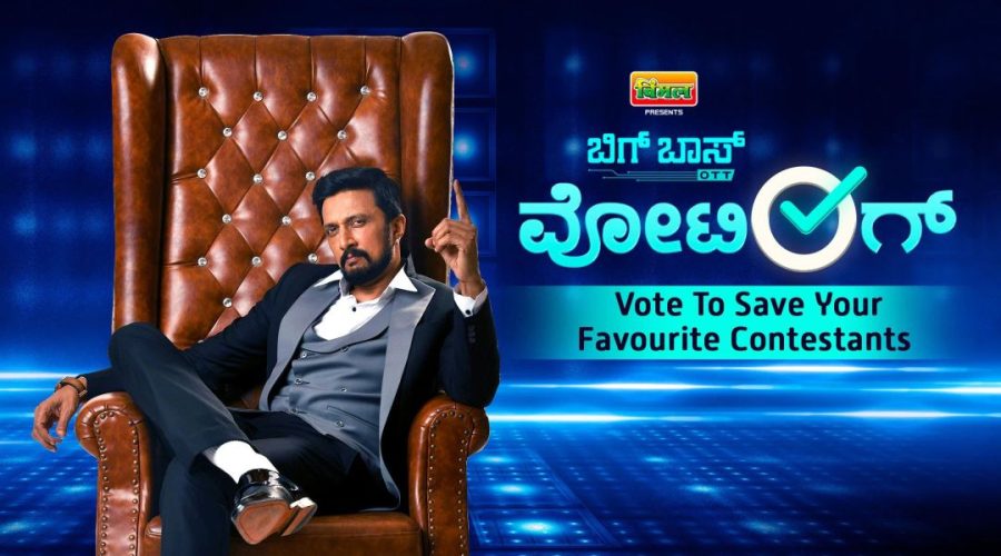 Online Vote OTT Bigg Boss Kannada