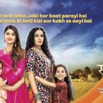 Sanjog Serial Zee TV