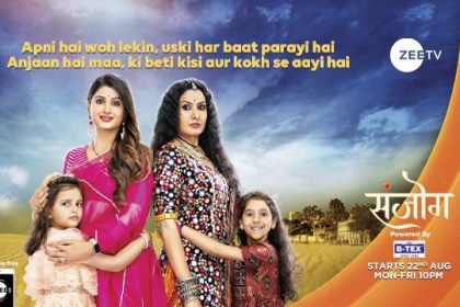 Sanjog Serial Zee TV