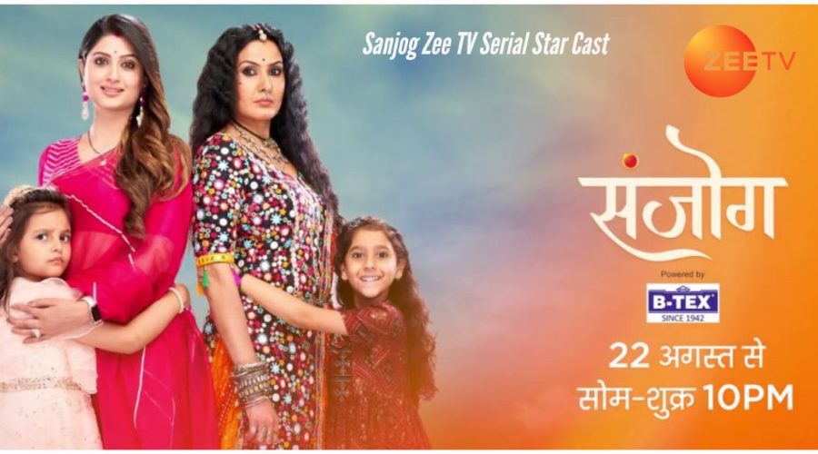 Sanjog Zee TV Serial Star Cast