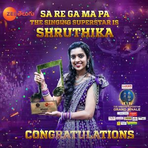 Shruthika Winner SaReGaMaPa