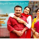 Sun TV Serial Anandha Raagam