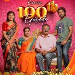 Thavamai Thavamirundhu 100 Episodes