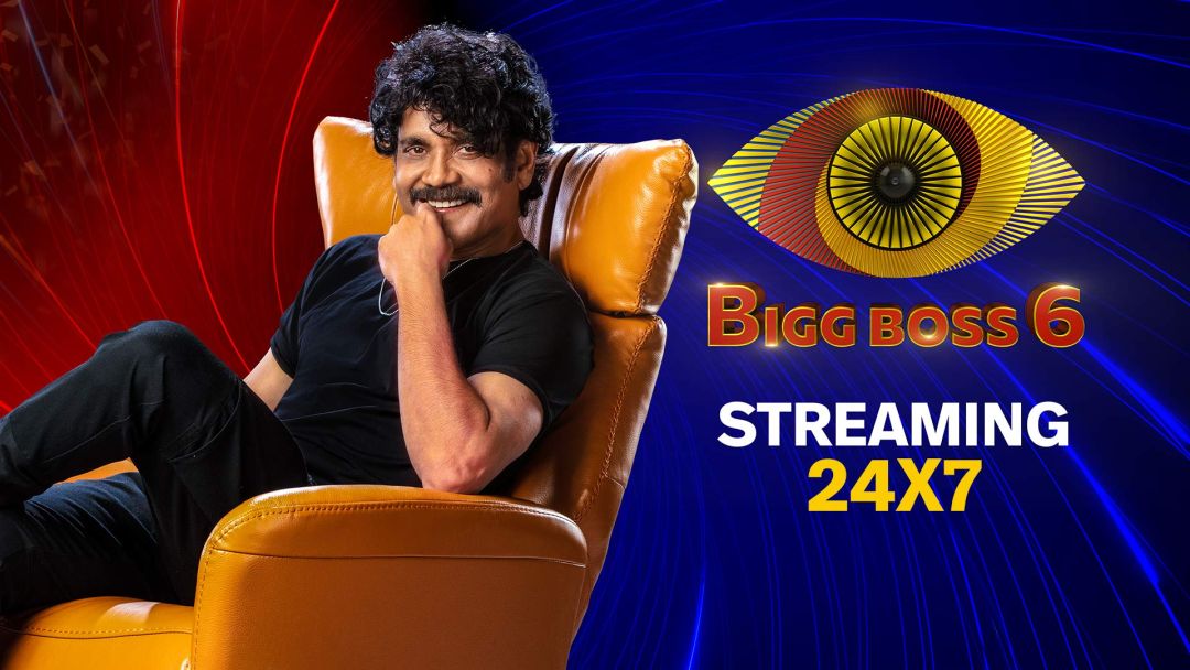 Bigg Boss 6 Telugu Live Streaming