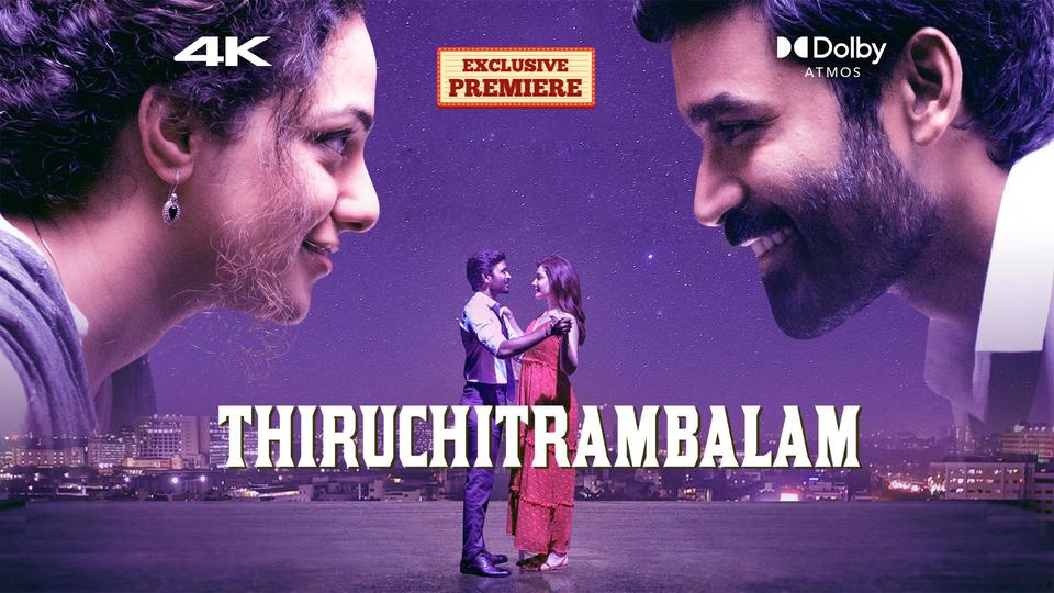 OTT Release Thiruchitrambalam