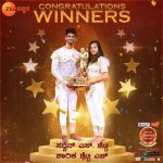 Sadhwin - Sharika DKD Winners