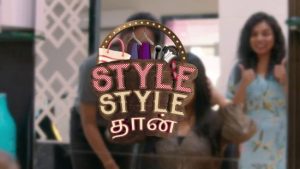 Style Style Thaan