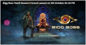 Bigg Boss 6 Tamil Launch