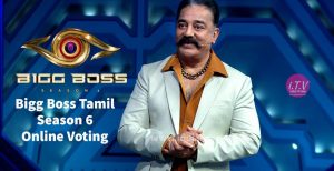 Bigg Boss 6 Tamil Streaming Online