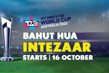 ICC Men's T20 World Cup 2022 Live Television Channels and OTT Application
