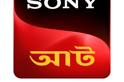 Sony AATH New Logo