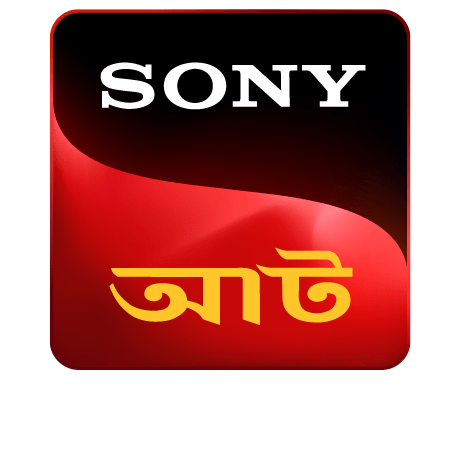 Gopal Bhar 1000 Episodes Celebrations By Sony Aath Channel - Bengali  Animation Series
