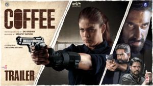 Coffee Movie Premier