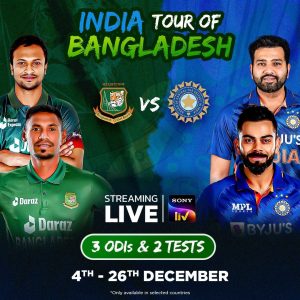 SonyLiv App Streaming India Tour of Bangladesh