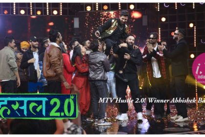 MTV Hustle 2.0! Winner