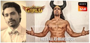 Meer Ali As Mahishasur