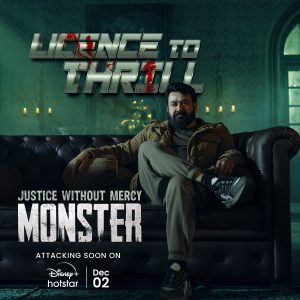 Monster OTT Release