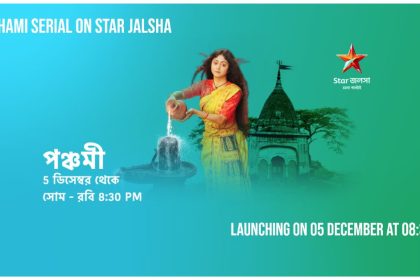 Star Jalsha Serial Panchami Online