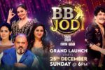 BB Jodi Reality Show on Star Maa Channel Launching on 25th December