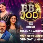 BB Jodi Show Launch
