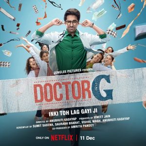 Doctor G on Netflix
