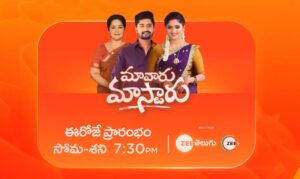 Zee Telugu Channel Today Shows