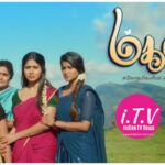 Mahanathi Serial Vijay TV