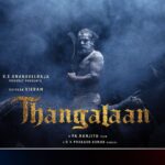 Tamil Movie OTT Releases on Netflix