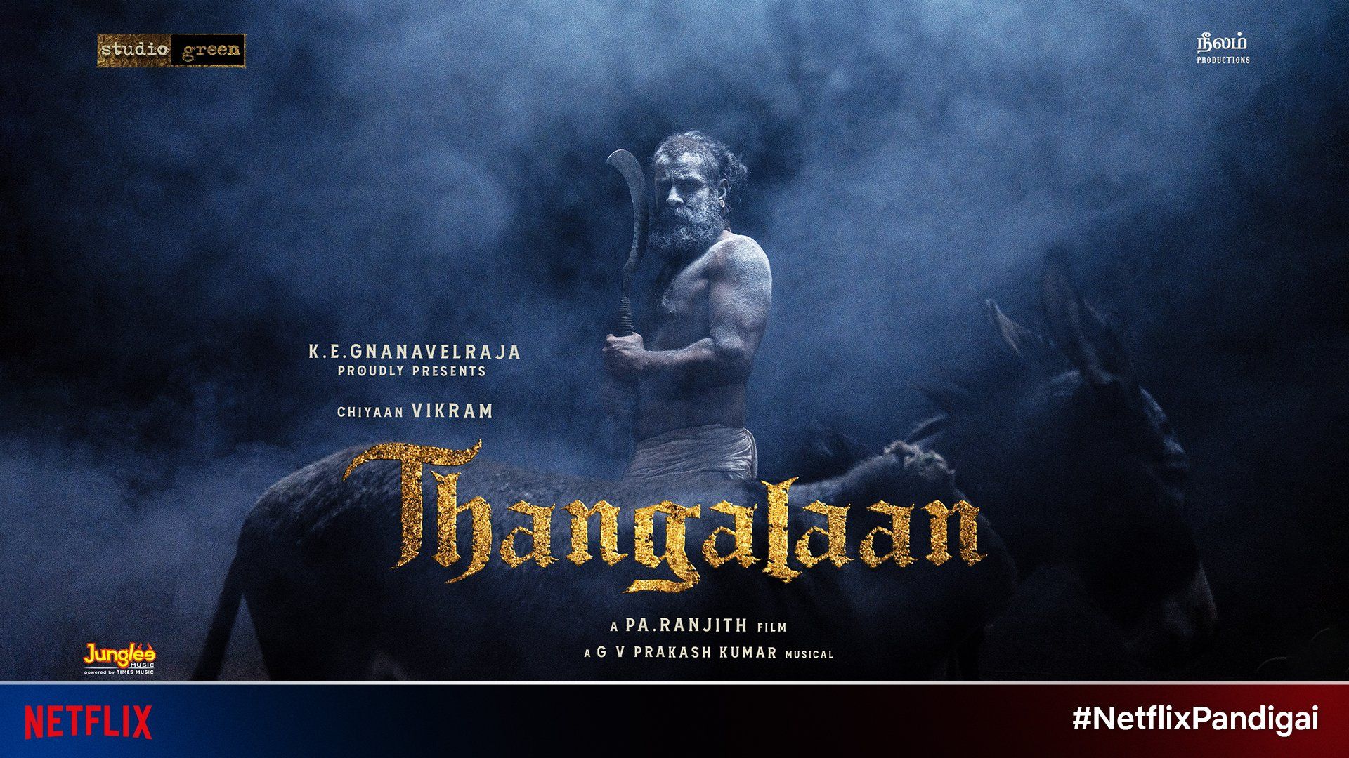 Tamil Movie OTT Releases on Netflix