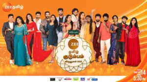 Zee Tamil Kudumba Virudhugal 2022 Television