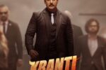 Kranti on Prime OTT Release Date is 23rd February – Latest Kannada Action Drama