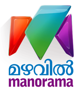 Mazhavil Manorama Channel Serials